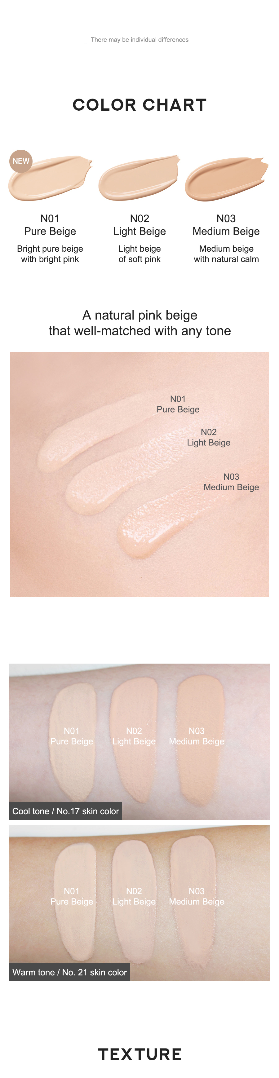 [Milk Touch] Long Lasting Velvet Glow Cushion N02