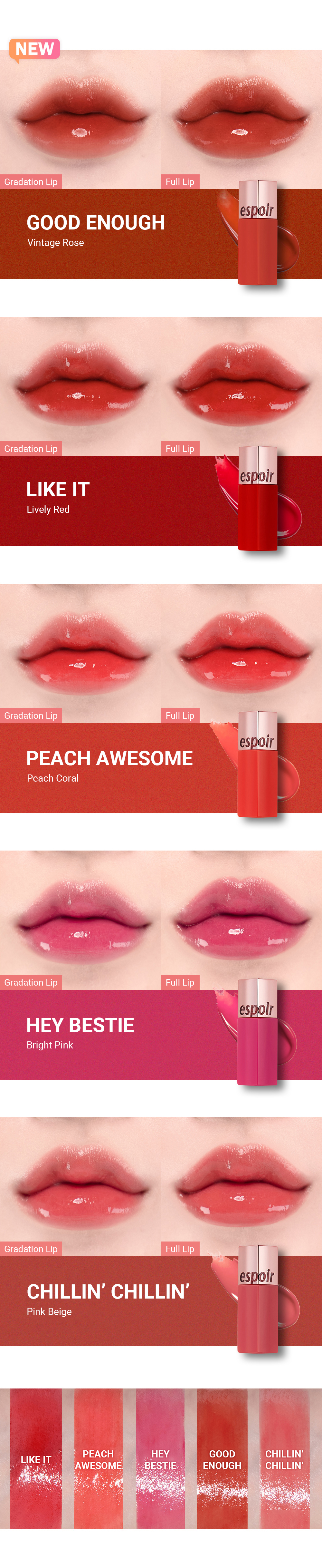 espoir couture lip tint