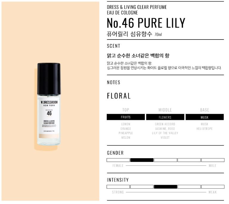 W Dressroom Popular Korean Cosmetics Recommends W Dressroom Cosmetics Korean Cosmetics Online Shopping Beauty Koreamall