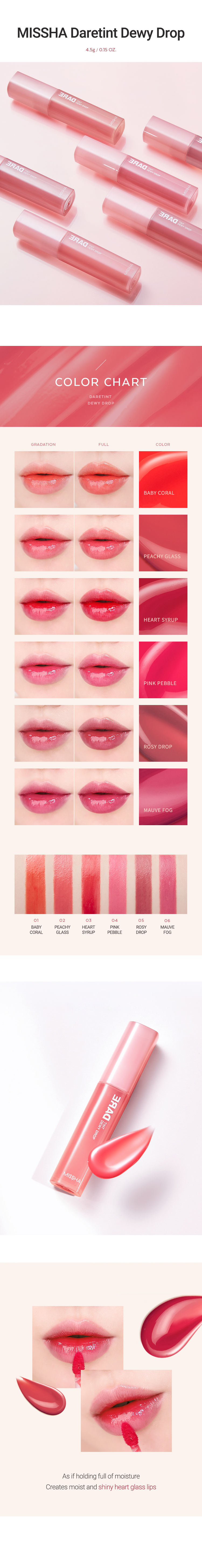 MISSHA | Popular Korean Cosmetics・Recommends MISSHA