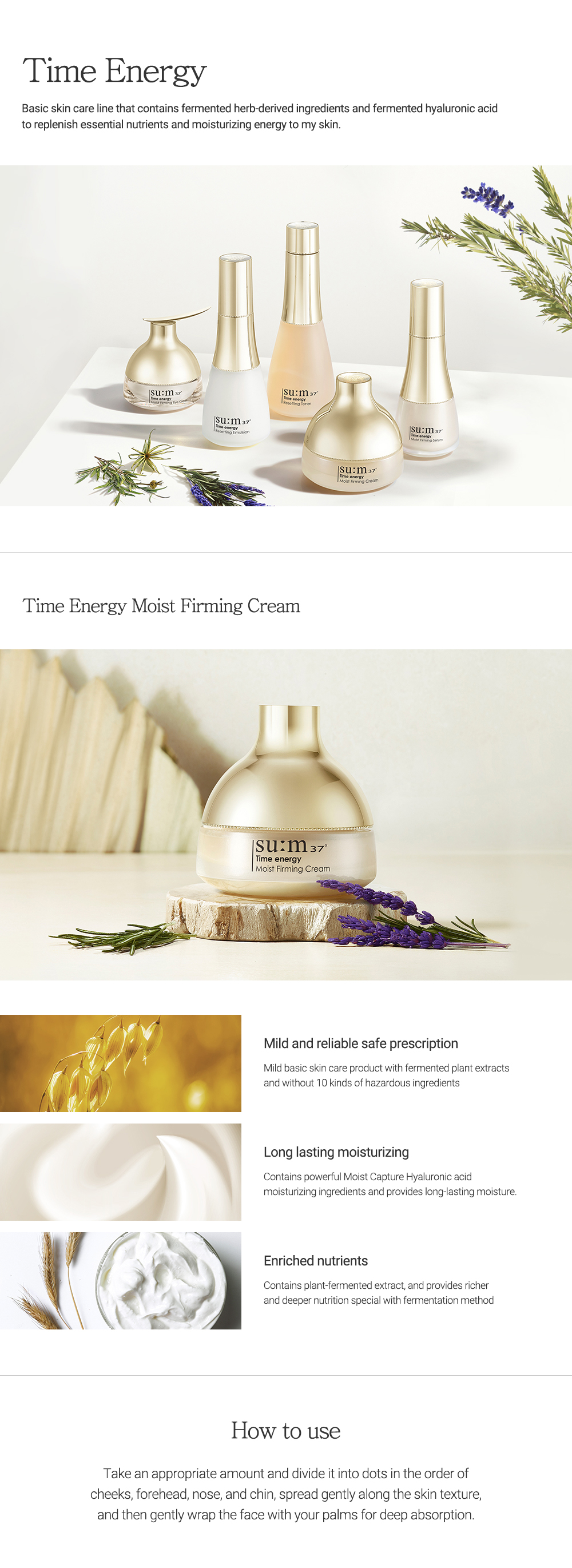 Su m37 time energy skin resetting moist store firming cream