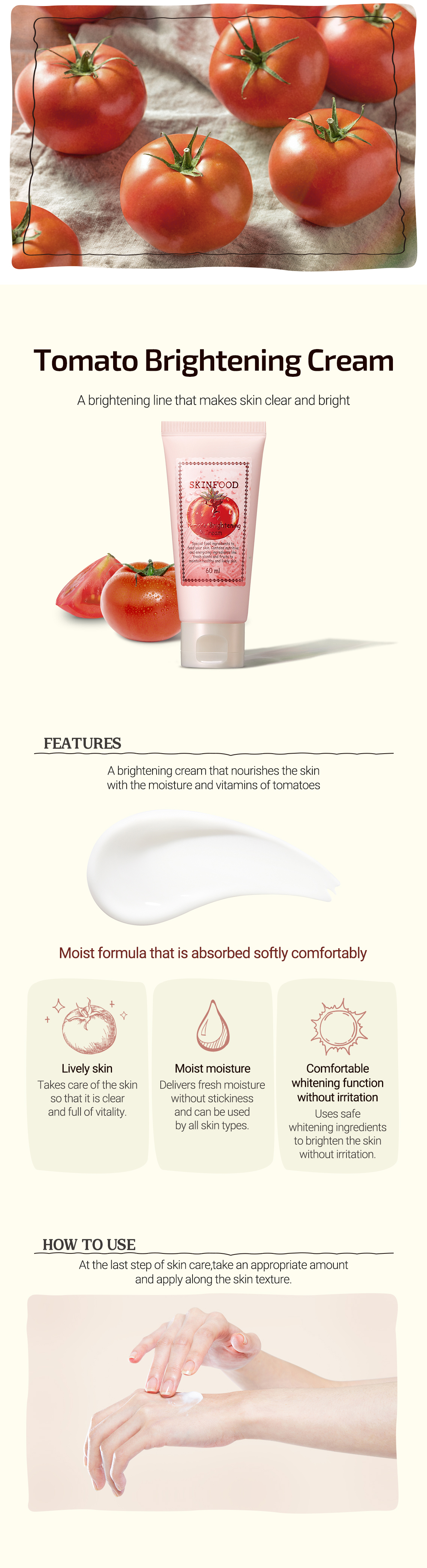 SKINFOOD Popular Korean Cosmetics Recommends SKINFOOD Cosmetics