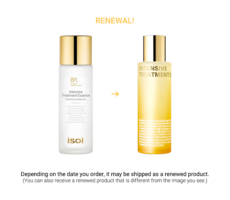 Isoi 2025 treatment essence