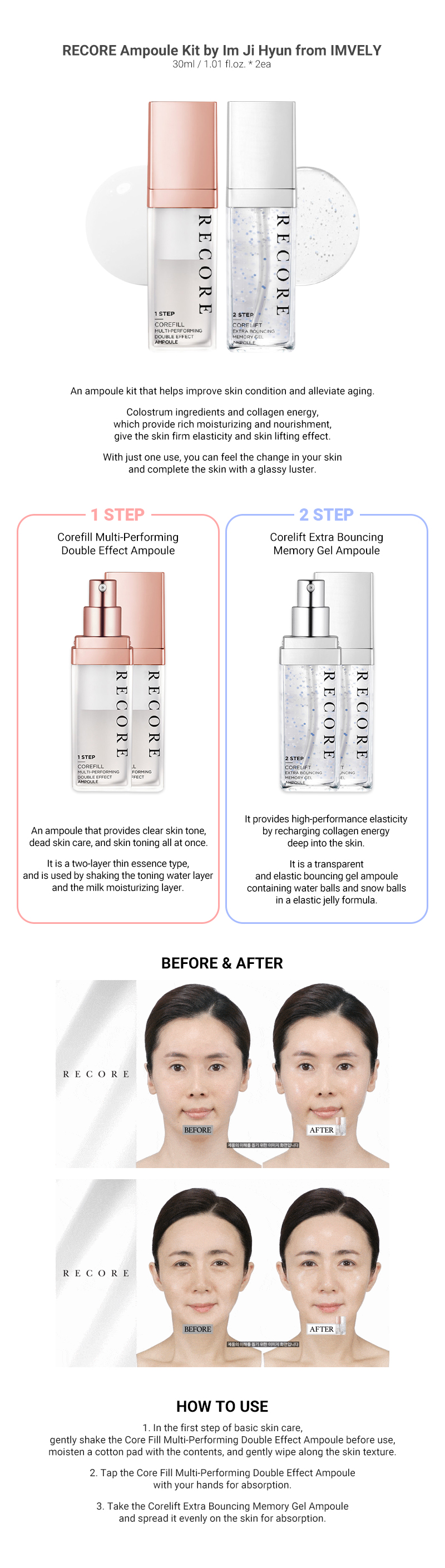 RECORE | Popular Korean Cosmetics・Recommends RECORE Cosmetics