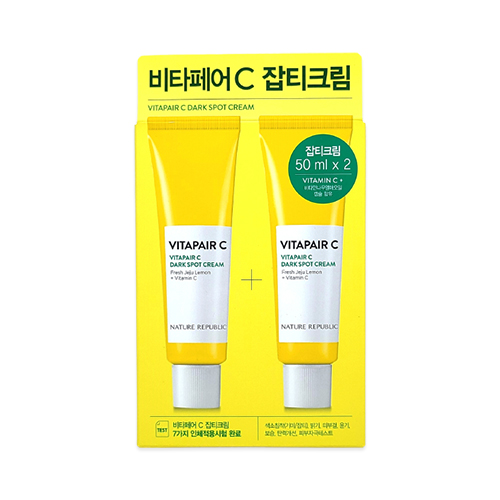NATURE REPUBLIC | Popular Korean Cosmetics・Recommends NATURE